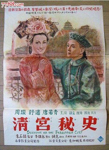 农商银行转账回执单哪里可以做