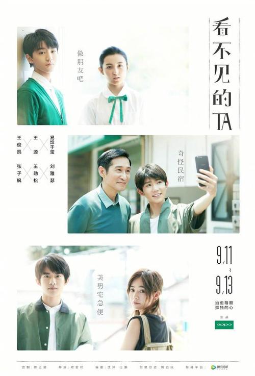 全日制本科和自考本科学位证书有什么区别