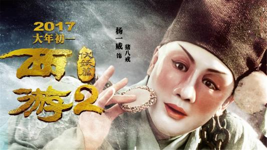 南乌拉尔国立大学机械制造学位证